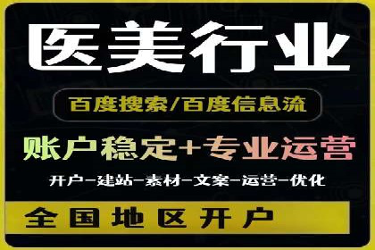 SEM竞价员实战技巧：提升点击率与转化率