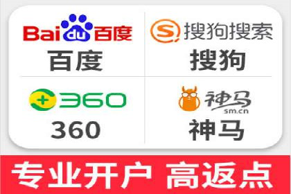 信息流平台发展历程：经典案例回顾